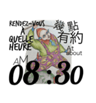 What time the appointment is（個別スタンプ：6）