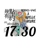 What time the appointment is（個別スタンプ：24）