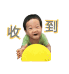 Heavenly Worship baby（個別スタンプ：5）