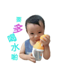 Heavenly Worship baby（個別スタンプ：7）