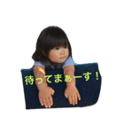 Anna #3 stamp（個別スタンプ：5）