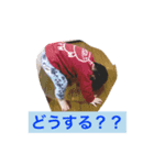 ねいろとかなで（個別スタンプ：7）