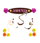 Morteza 2（個別スタンプ：12）