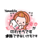 【Yamashita/やました】敬語長文付も❤40個（個別スタンプ：22）