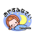 【Yamashita/やました】敬語長文付も❤40個（個別スタンプ：40）