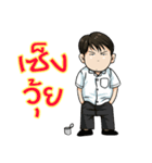 The Office Man 2018（個別スタンプ：5）