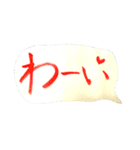 あいさつ習字書道（個別スタンプ：29）