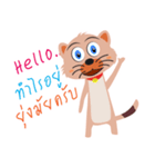 Meaw Za Daily Greeting（個別スタンプ：8）