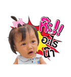 Image little girl（個別スタンプ：4）