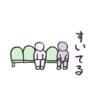 使いやすい病院スタンプ（個別スタンプ：5）