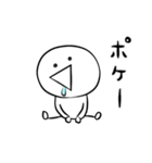 顔文字のぱぁくん（個別スタンプ：2）