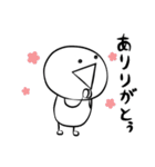 顔文字のぱぁくん（個別スタンプ：3）