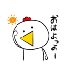 顔文字のぱぁくん（個別スタンプ：4）