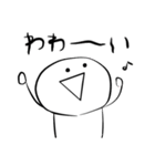 顔文字のぱぁくん（個別スタンプ：10）