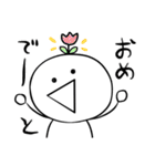 顔文字のぱぁくん（個別スタンプ：14）