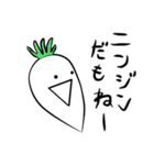 顔文字のぱぁくん（個別スタンプ：16）