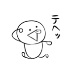 顔文字のぱぁくん（個別スタンプ：19）