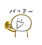 顔文字のぱぁくん（個別スタンプ：22）