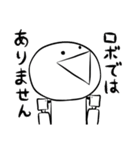 顔文字のぱぁくん（個別スタンプ：36）