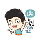 "Seua" it's my name！！（個別スタンプ：30）