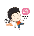 "Seua" it's my name！！（個別スタンプ：32）