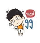 "Louis" it's my name！！（個別スタンプ：31）