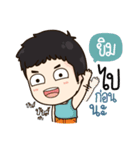 "Yim" it's my name！！（個別スタンプ：30）