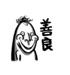 Q BOOM BOOM MAN（個別スタンプ：22）