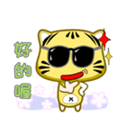 Cute striped cat. CAT129（個別スタンプ：3）