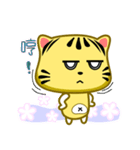 Cute striped cat. CAT129（個別スタンプ：5）