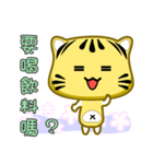 Cute striped cat. CAT129（個別スタンプ：6）