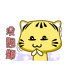 Cute striped cat. CAT129（個別スタンプ：12）