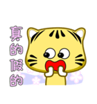 Cute striped cat. CAT129（個別スタンプ：13）