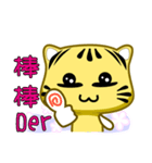 Cute striped cat. CAT130（個別スタンプ：14）