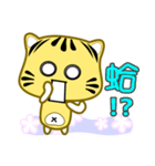 Cute striped cat. CAT130（個別スタンプ：18）