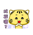 Cute striped cat. CAT130（個別スタンプ：21）