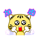 Cute striped cat. CAT130（個別スタンプ：28）