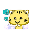 Cute striped cat. CAT131（個別スタンプ：12）