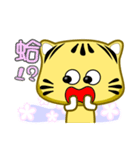 Cute striped cat. CAT131（個別スタンプ：13）