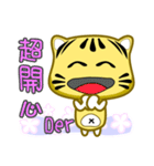 Cute striped cat. CAT132（個別スタンプ：29）