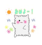 ふわふわ挨拶（個別スタンプ：7）