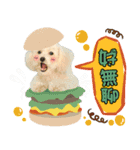 Pretty dog 日常の幸せ（個別スタンプ：4）