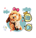 Pretty dog 日常の幸せ（個別スタンプ：8）