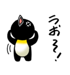 プンプンペンギン（個別スタンプ：24）