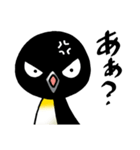 プンプンペンギン（個別スタンプ：27）