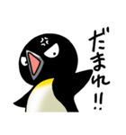プンプンペンギン（個別スタンプ：37）