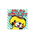 北春日部Q之介【きゅ～❤】（個別スタンプ：7）