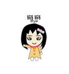 The short hair girl（個別スタンプ：10）