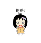 The short hair girl（個別スタンプ：15）