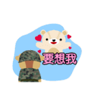 daydream bear Every day01（個別スタンプ：21）